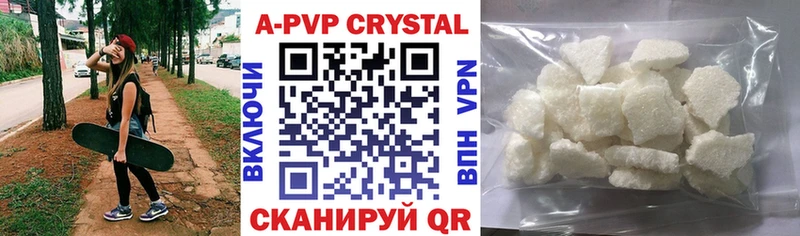 Как найти наркотики Орёл СОЛЬ  Мефедрон  Codein  Марихуана  ГАШИШ 
