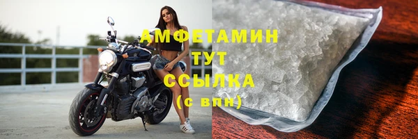 кокаин колумбия Наволоки