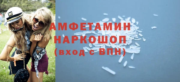 бошки Надым