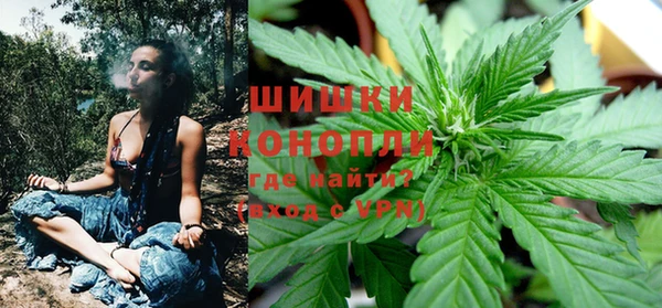 синтетический гашиш Навашино