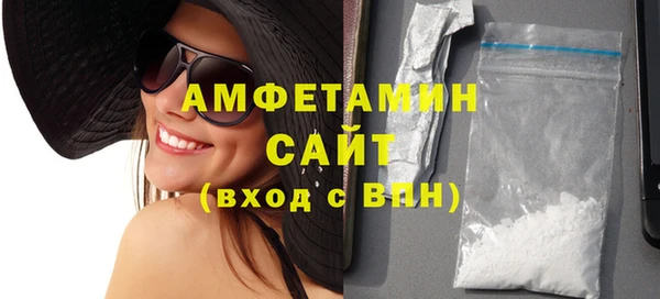 бошки Надым