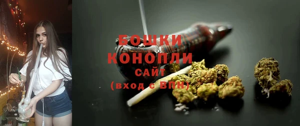 кокаин колумбия Наволоки