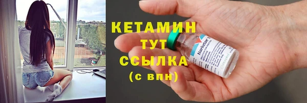 бошки Надым