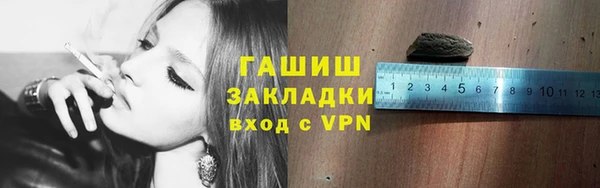 MDMA Нефтегорск
