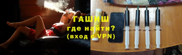 бошки Надым