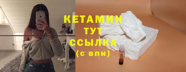 кокаин колумбия Наволоки