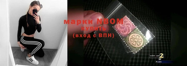 кокаин колумбия Наволоки