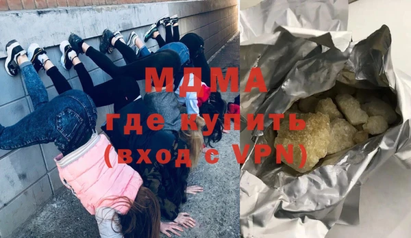 кокаин колумбия Наволоки