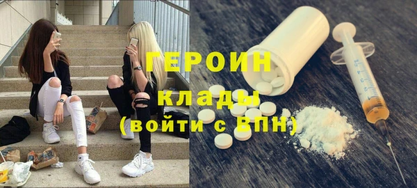 кокаин колумбия Наволоки