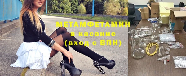 кокаин колумбия Наволоки