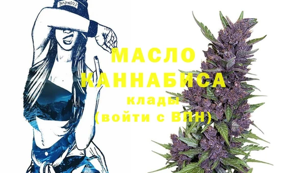 бошки Надым