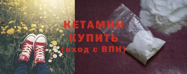 кокаин колумбия Наволоки