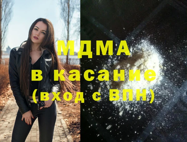 бошки Надым