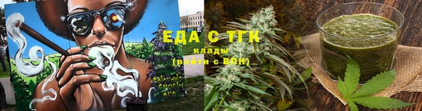кокаин колумбия Наволоки