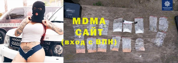 синтетический гашиш Навашино