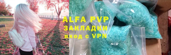 бошки Надым