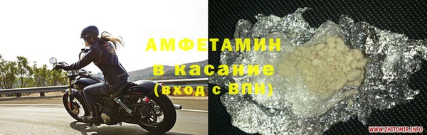 прущий лед Нея