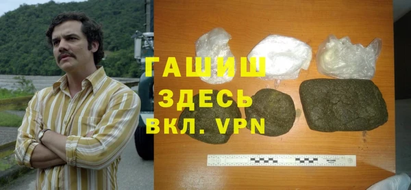 mdma Верхний Тагил