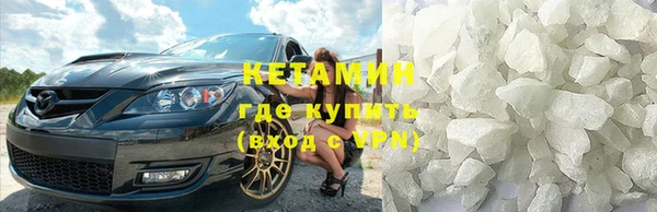 бошки Надым