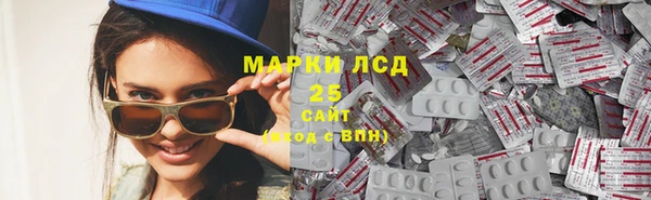 кокаин колумбия Наволоки