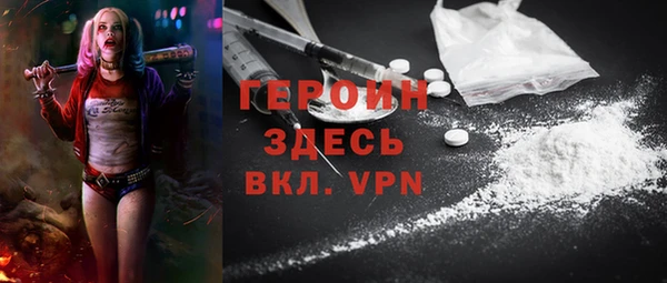 бошки Надым