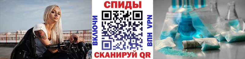 Метамфетамин пудра  Орёл 