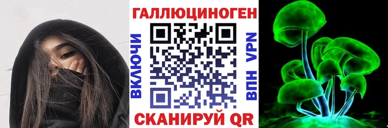 купить наркотики сайты  Орёл  Псилоцибиновые грибы Magic Shrooms 