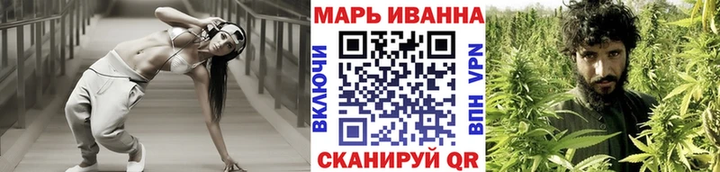 купить  цена  Орёл  Канабис семена 